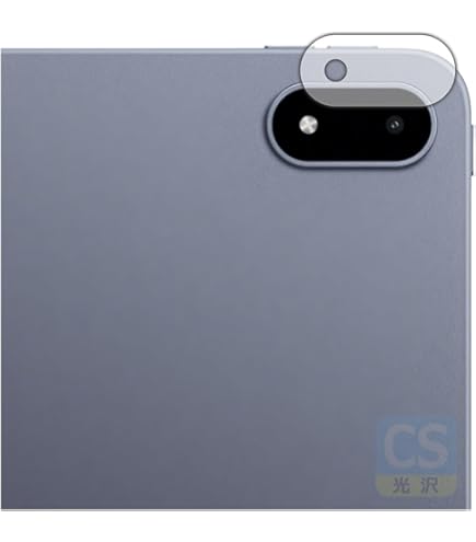 Amazon | PDA工房 OnePlus Pad 3 対応 PerfectShield 保護 フィルム